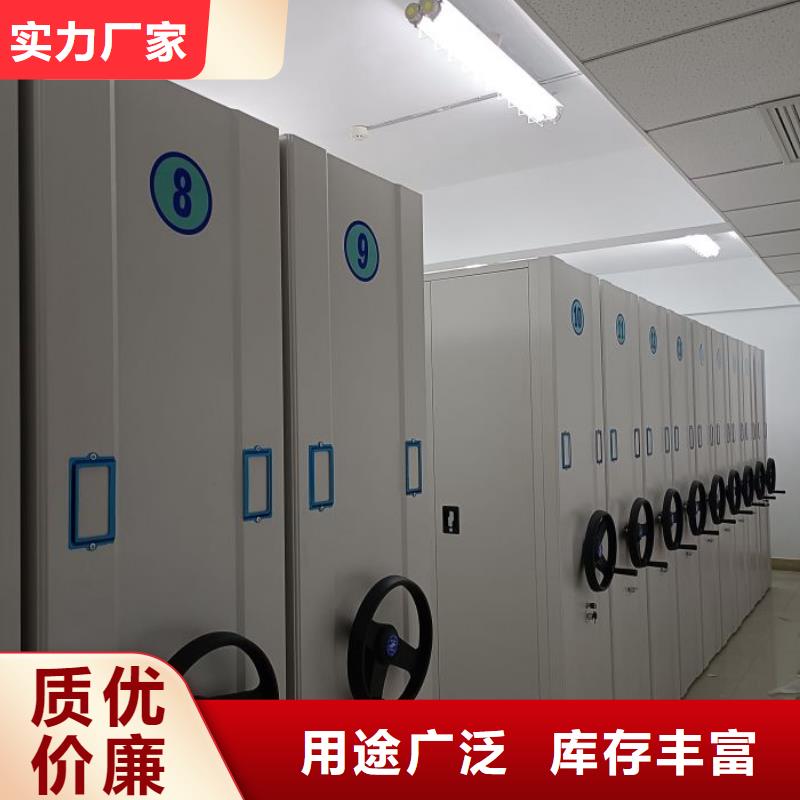 订货电话【泽信】手摇档案柜