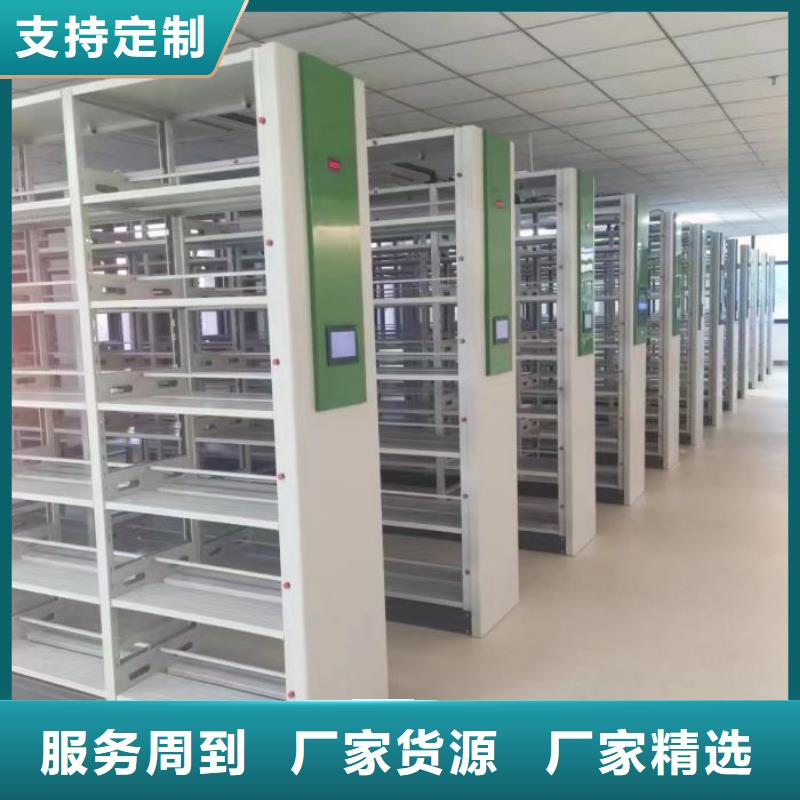 订货电话【泽信】图书资料室书架