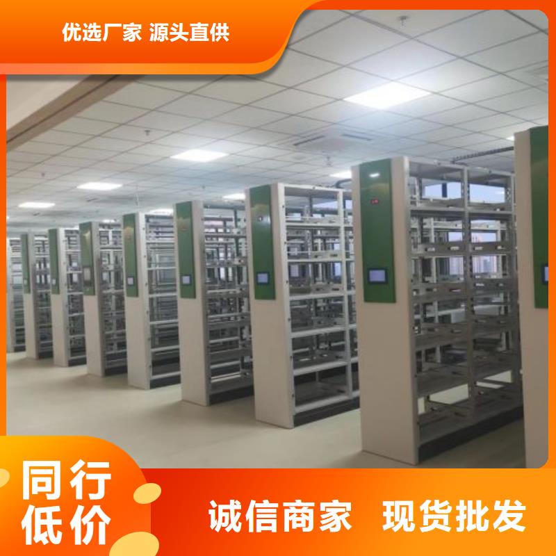 订货电话【泽信】图书资料室书架