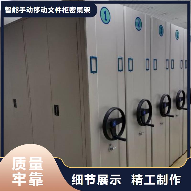 订货电话【泽信】图书资料室书架