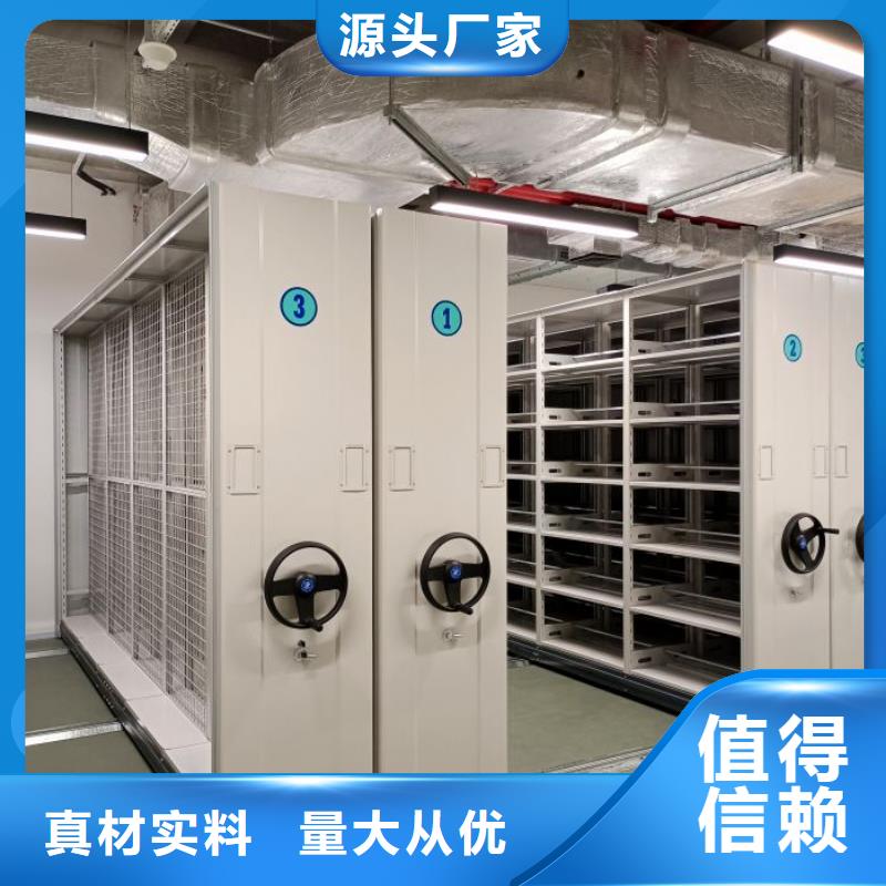 立足市场【泽信】密集型移动架