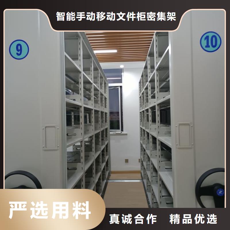 订货电话【泽信】手摇档案柜
