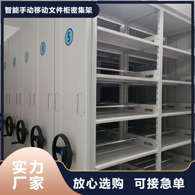 订货电话【泽信】手摇档案柜