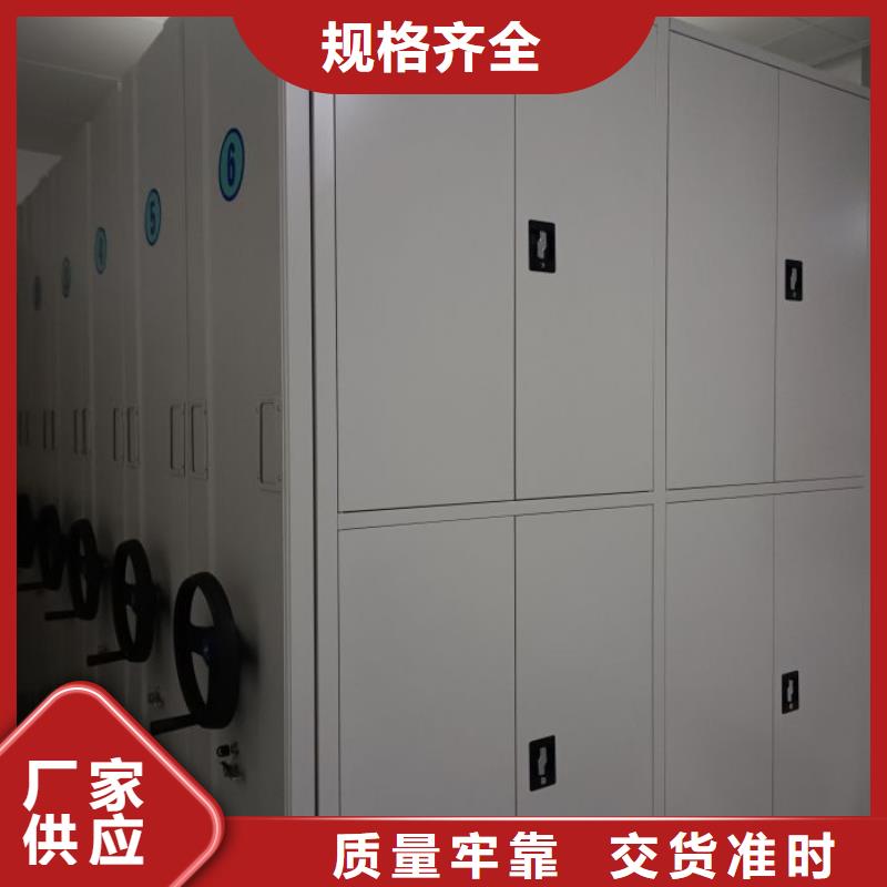 订货电话【泽信】手摇档案柜