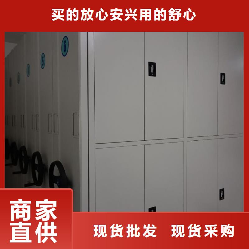行业跟随技术发展趋势【泽信】档案室智能密集柜