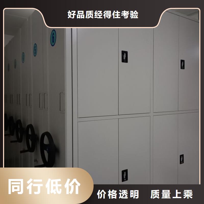 订货电话【泽信】图书资料室书架