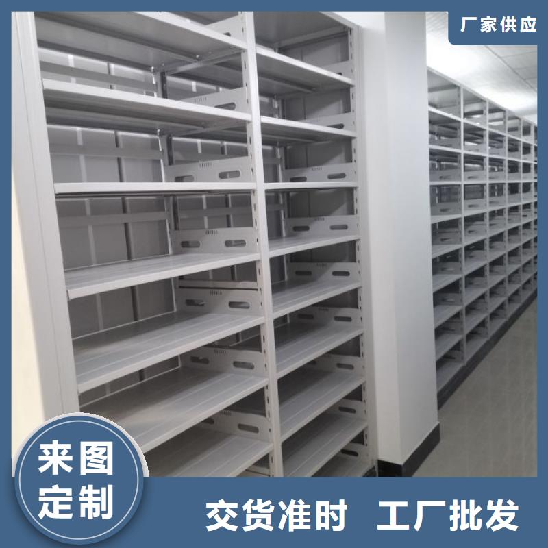 订货电话【泽信】手摇档案柜