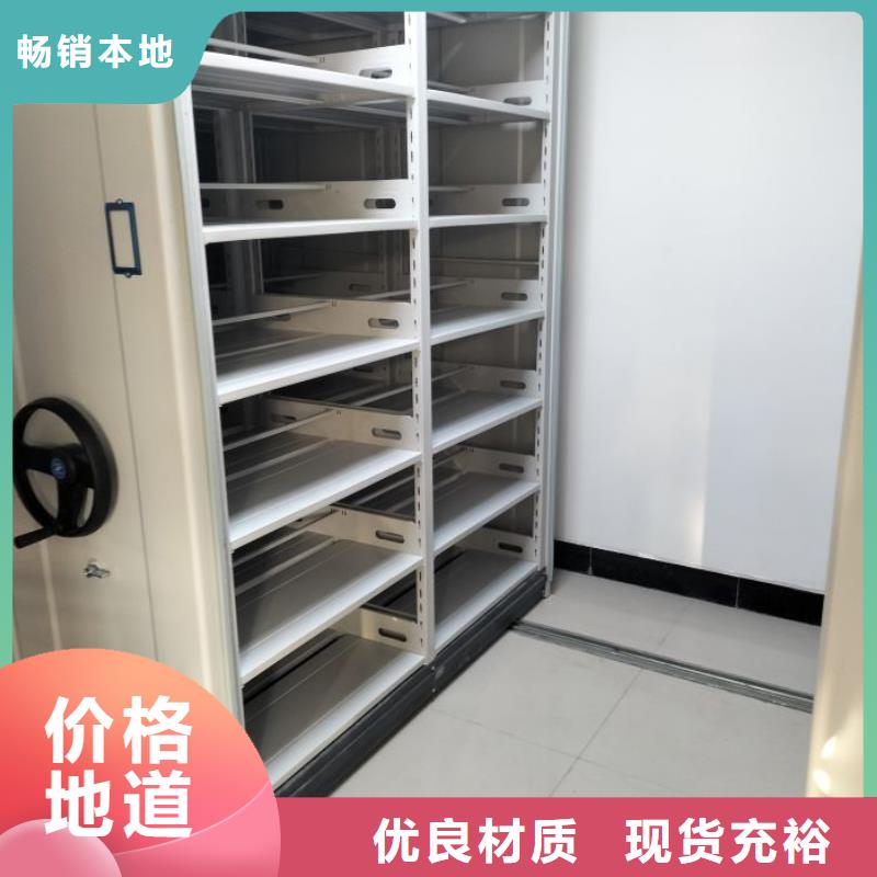 订货电话【泽信】手摇档案柜