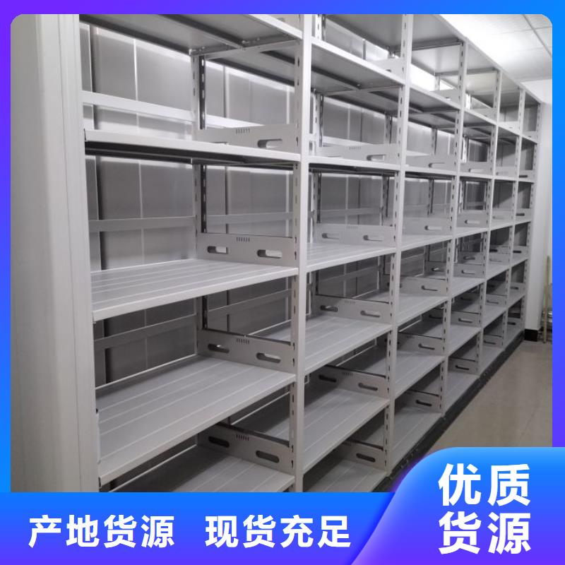 订货电话【泽信】图书资料室书架