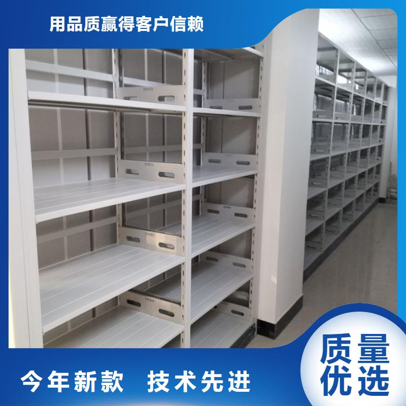 订货电话【泽信】图书资料室书架
