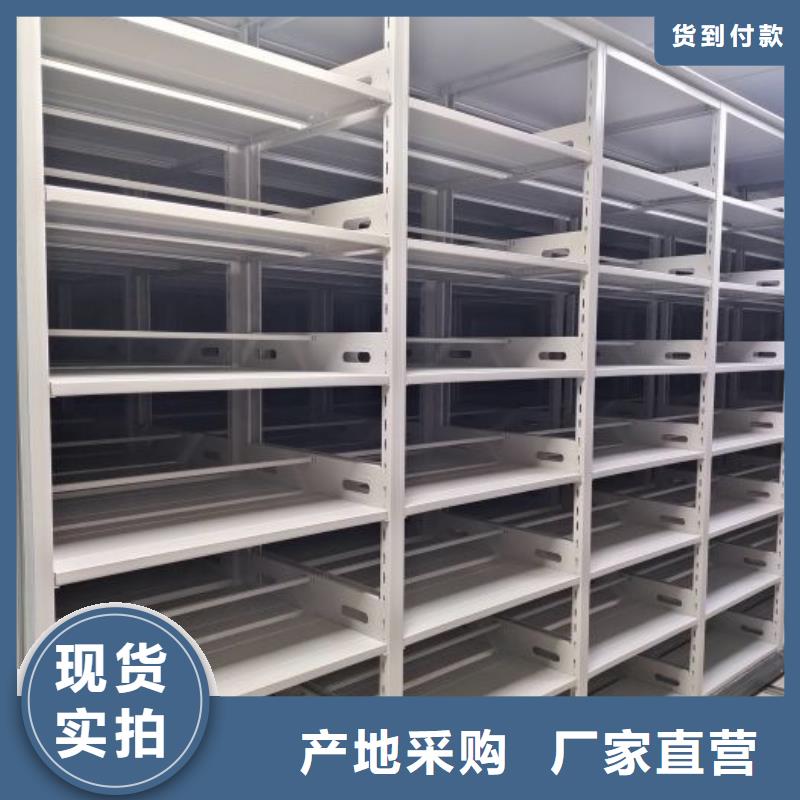 订货电话【泽信】手摇档案柜