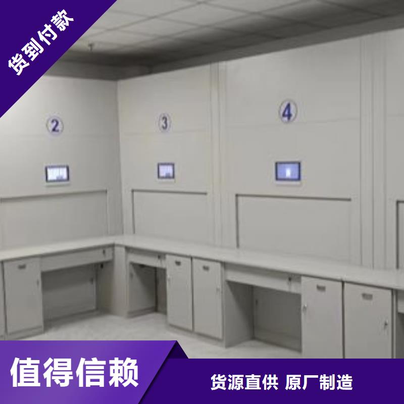 生产厂家哪家好【泽信】档案文件密集架