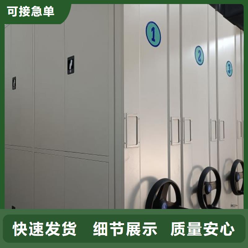 日常维修【泽信】古籍书库樟木密集柜