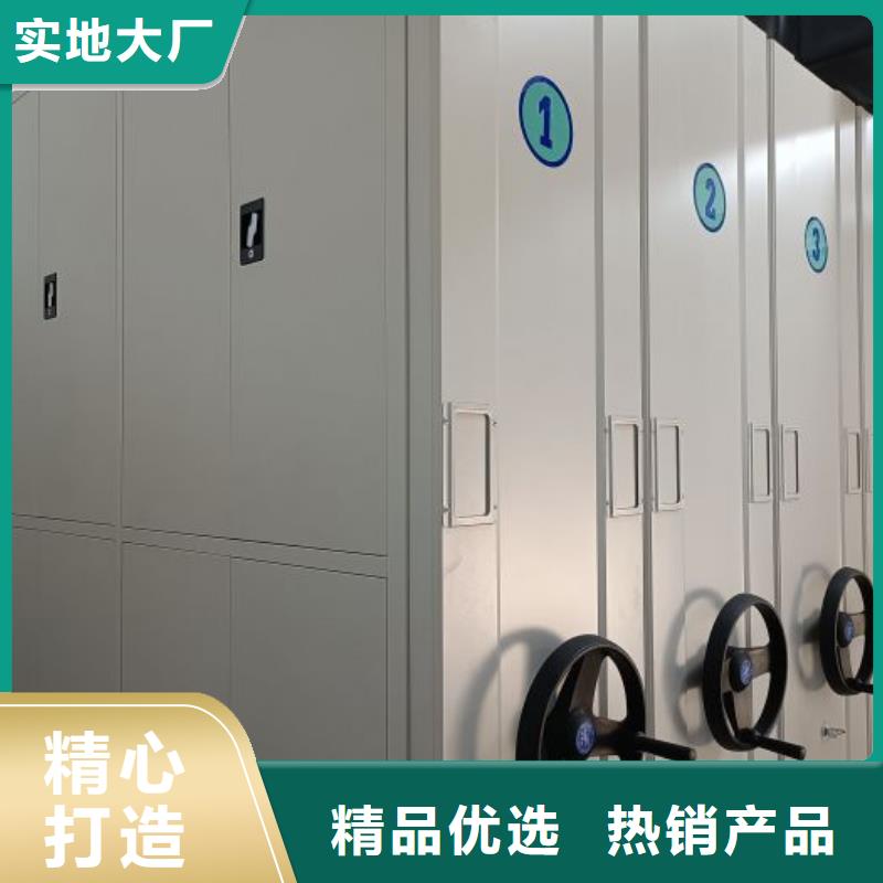 精诚合作【泽信】电表挂表密集柜