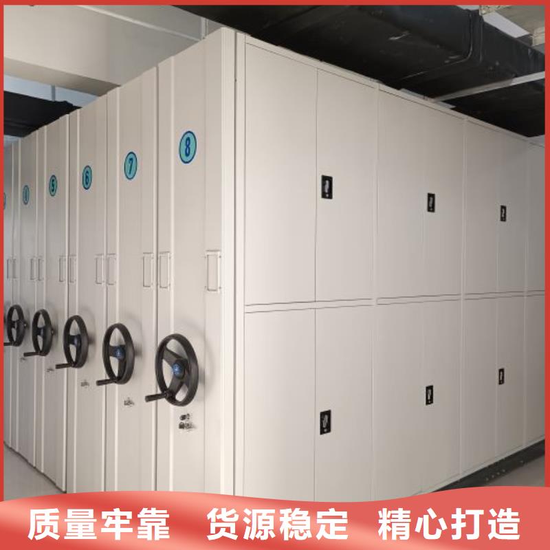 恭请咨询【泽信】智能自动档案柜