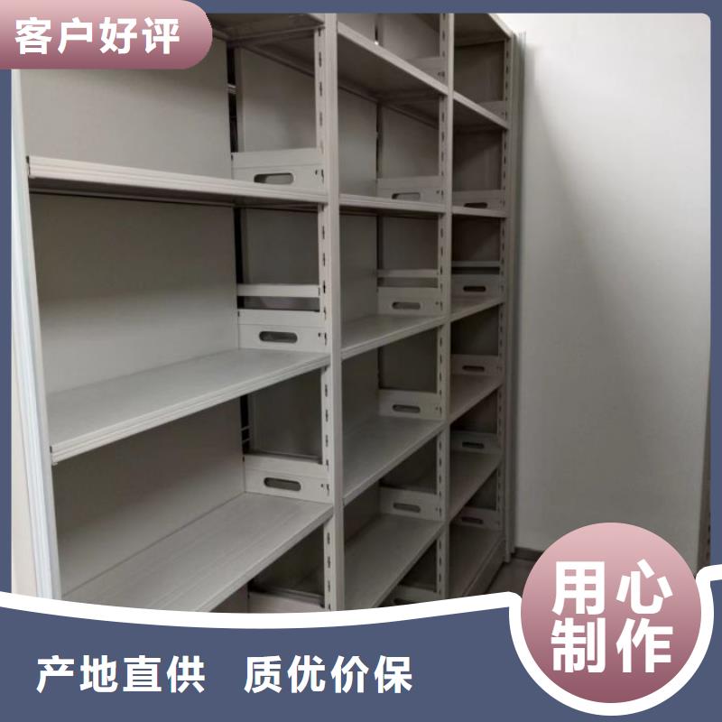 型号齐全【泽信】厨式密集架