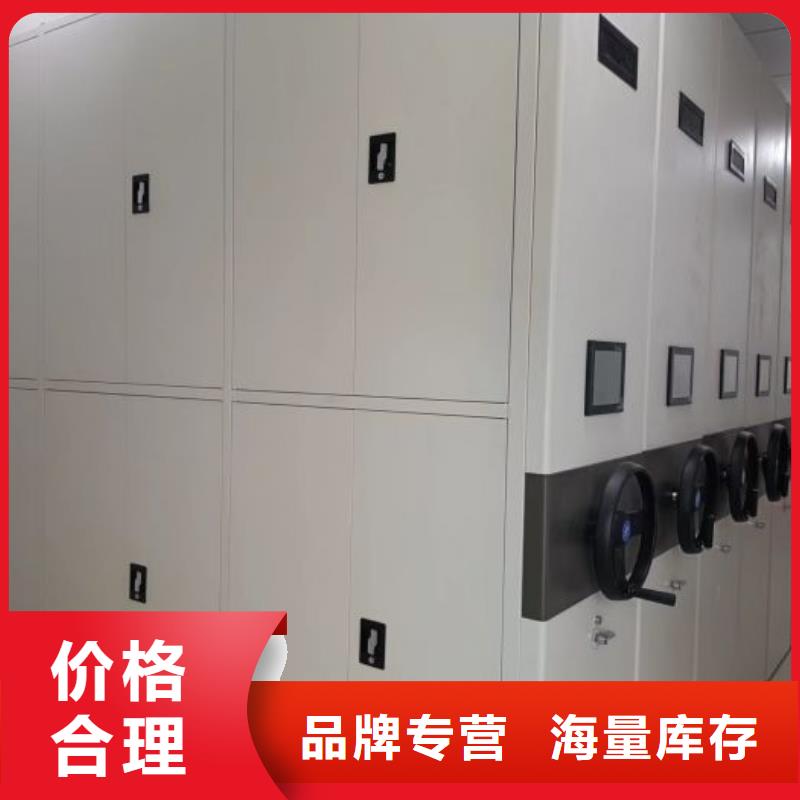 日常维修【泽信】古籍书库樟木密集柜