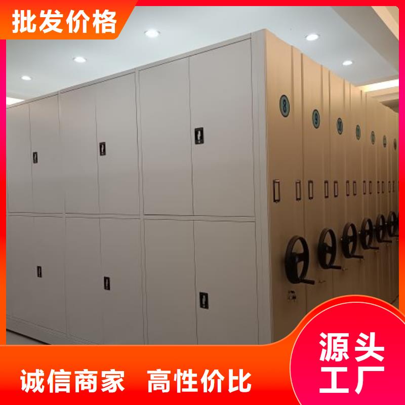 生产厂家哪家好【泽信】档案文件密集架