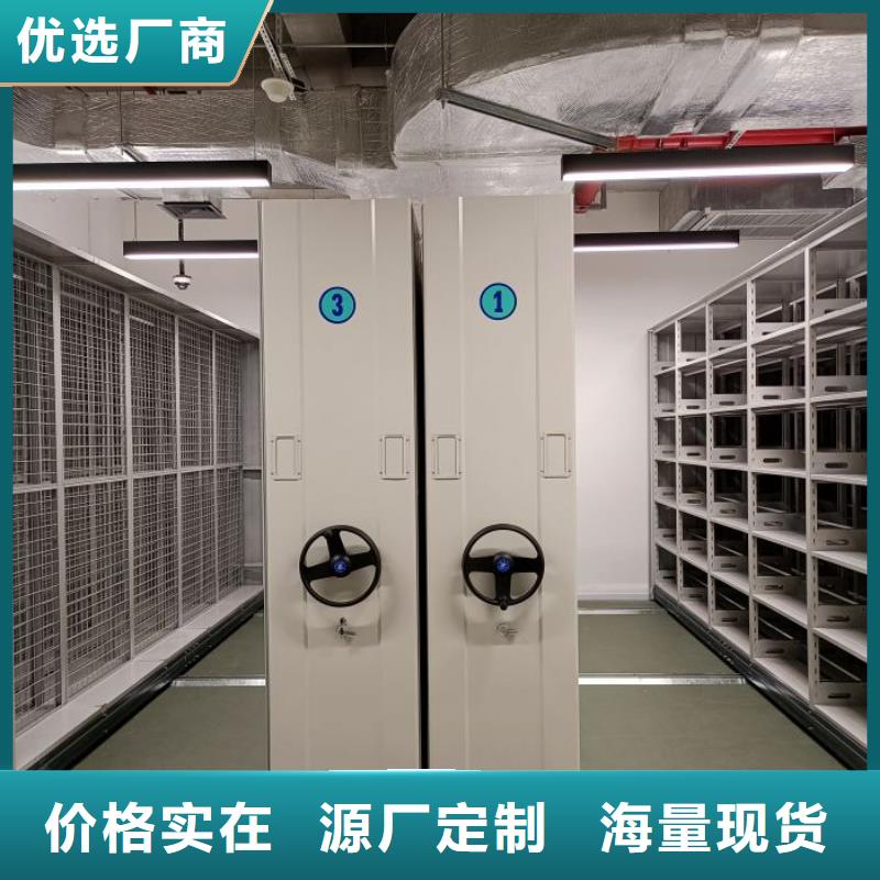 日常维修【泽信】自动档案柜