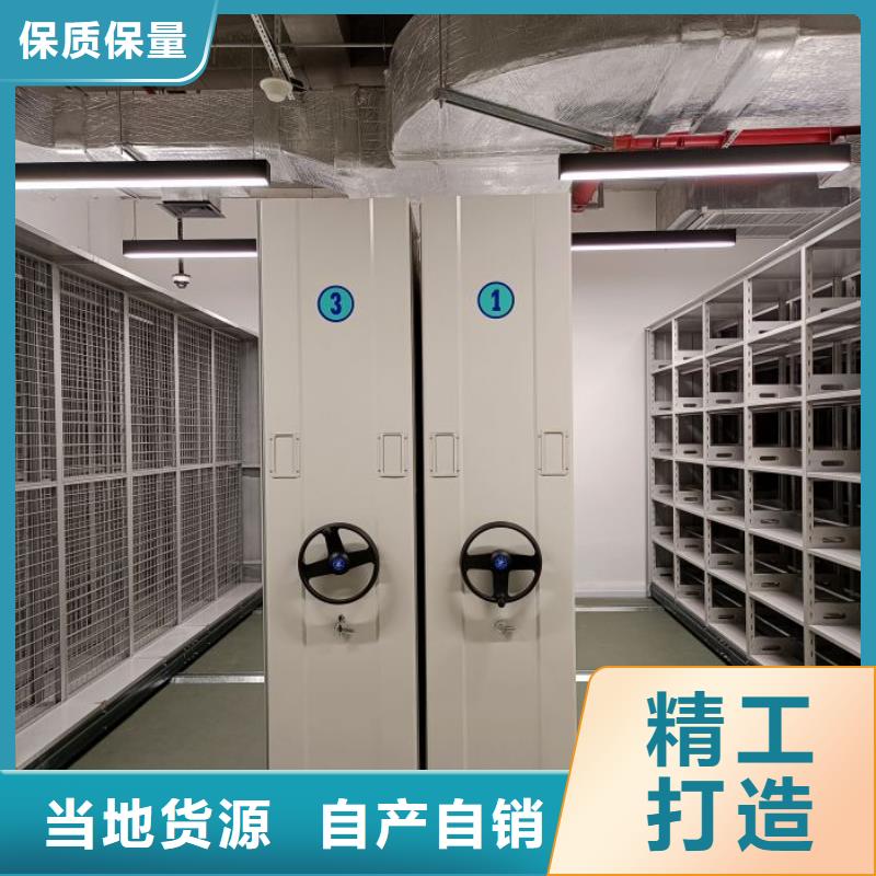 咨询电话多少【泽信】密集型移动架