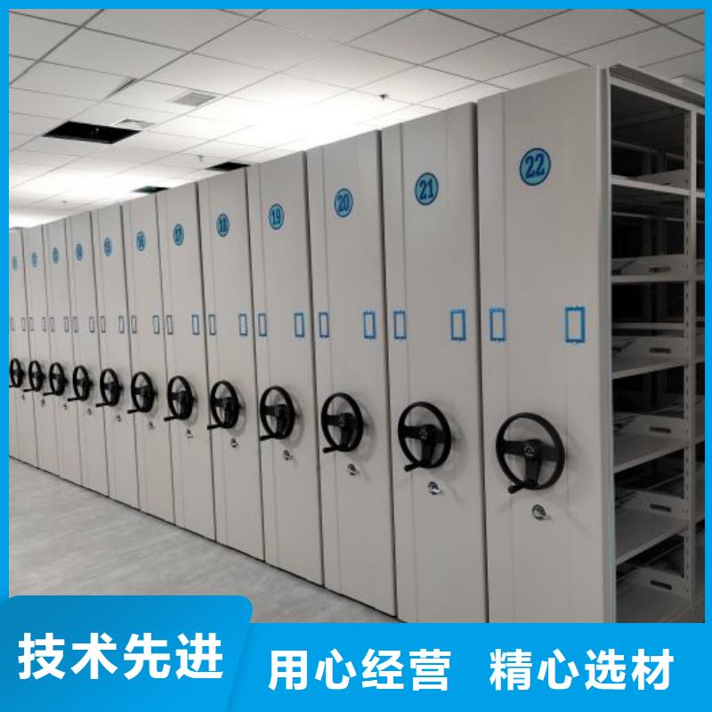 恭请咨询【泽信】智能自动档案柜