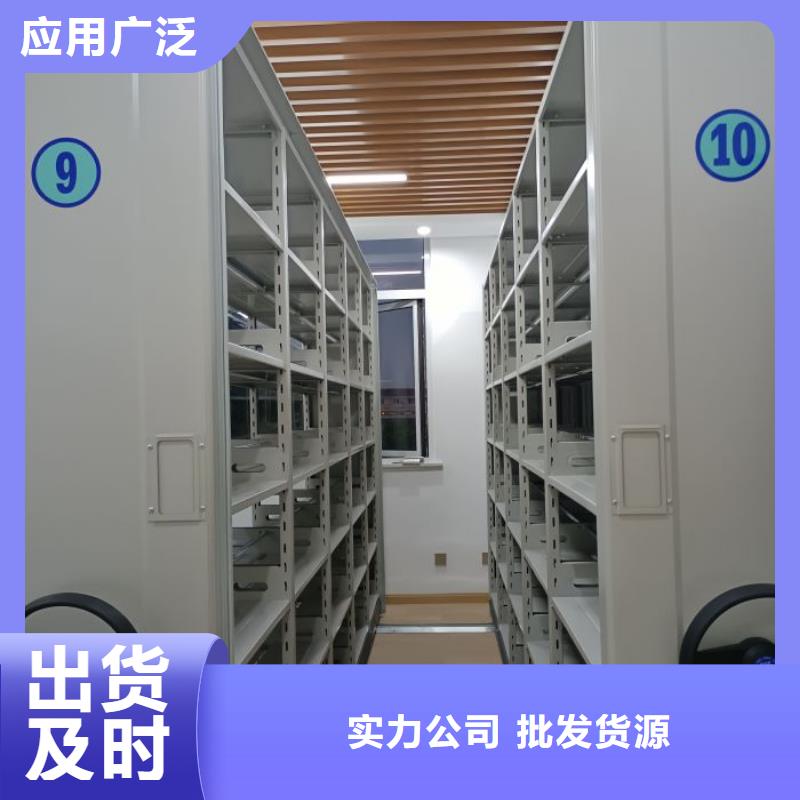 日常维修【泽信】自动档案柜