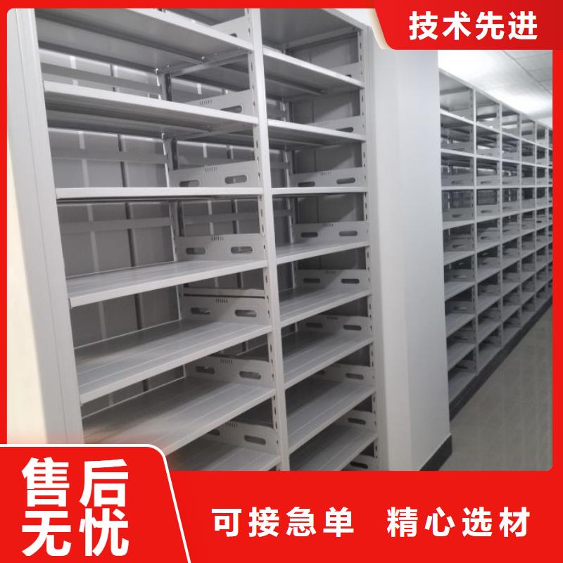 型号齐全【泽信】厨式密集架