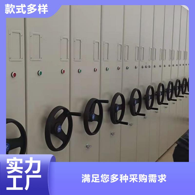 日常维修【泽信】自动档案柜