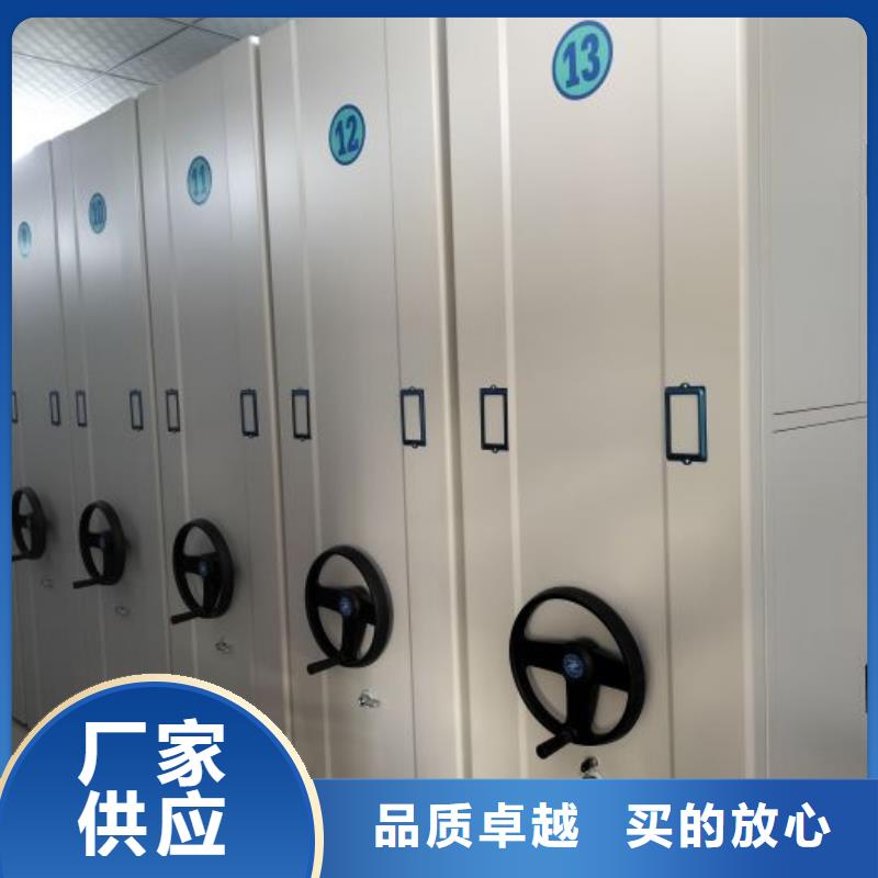 密集架选材用心