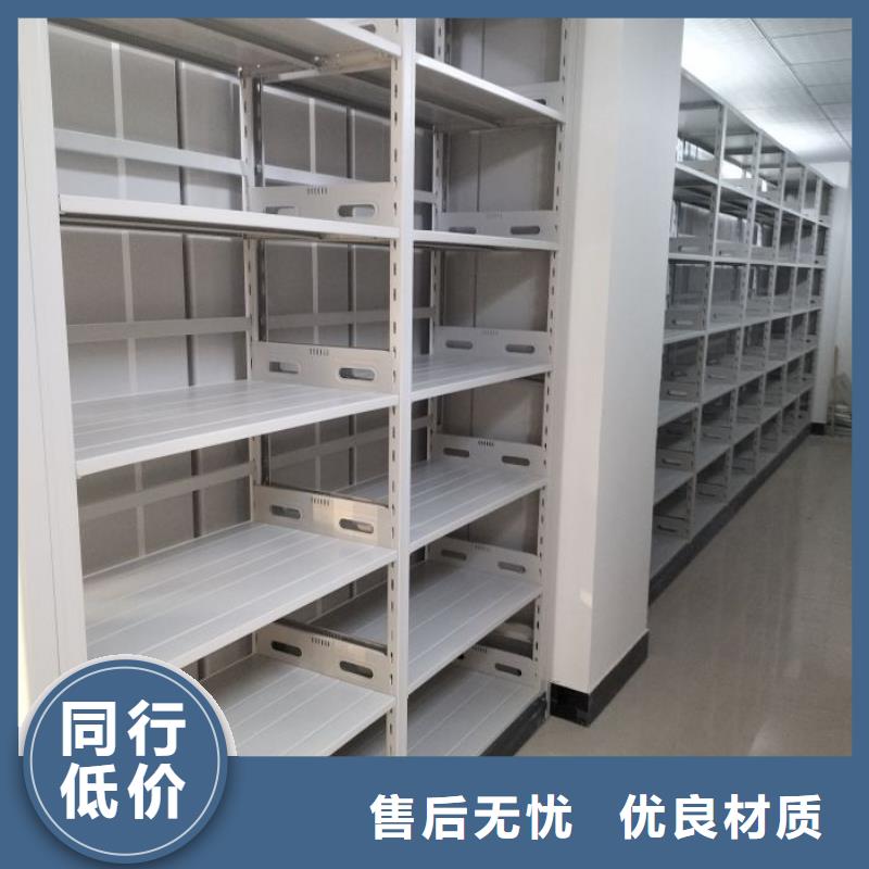 精诚合作【泽信】电表挂表密集柜