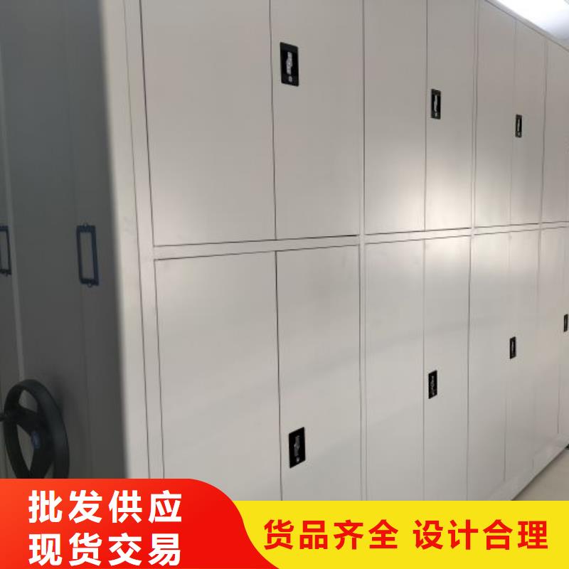 批发仓库密集货架的公司