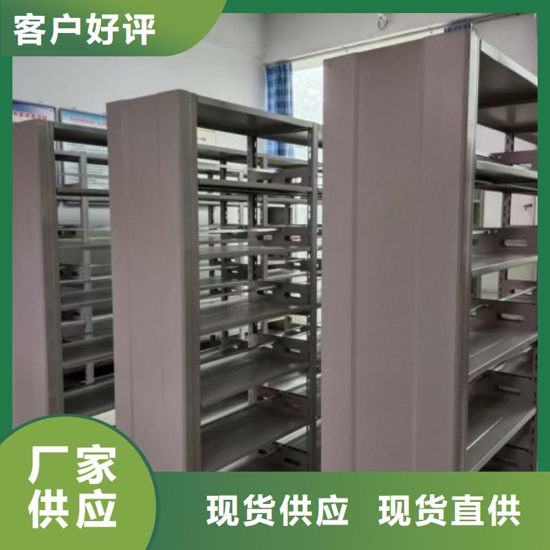 批发仓库密集货架的公司