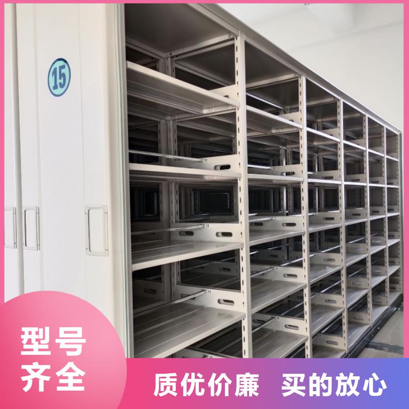 咨询电话多少【泽信】密集型移动架
