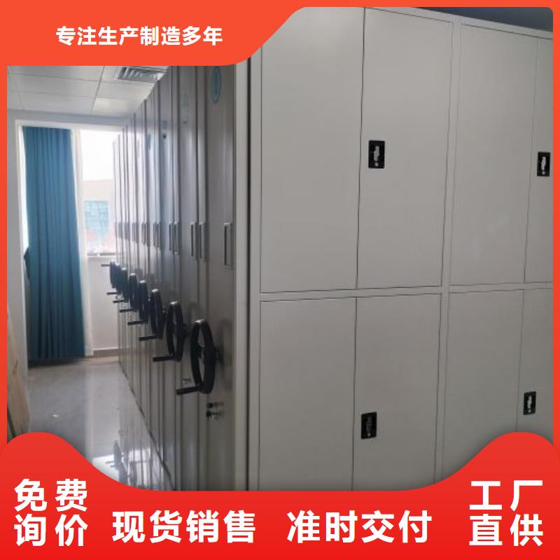 咨询电话多少【泽信】密集型移动架