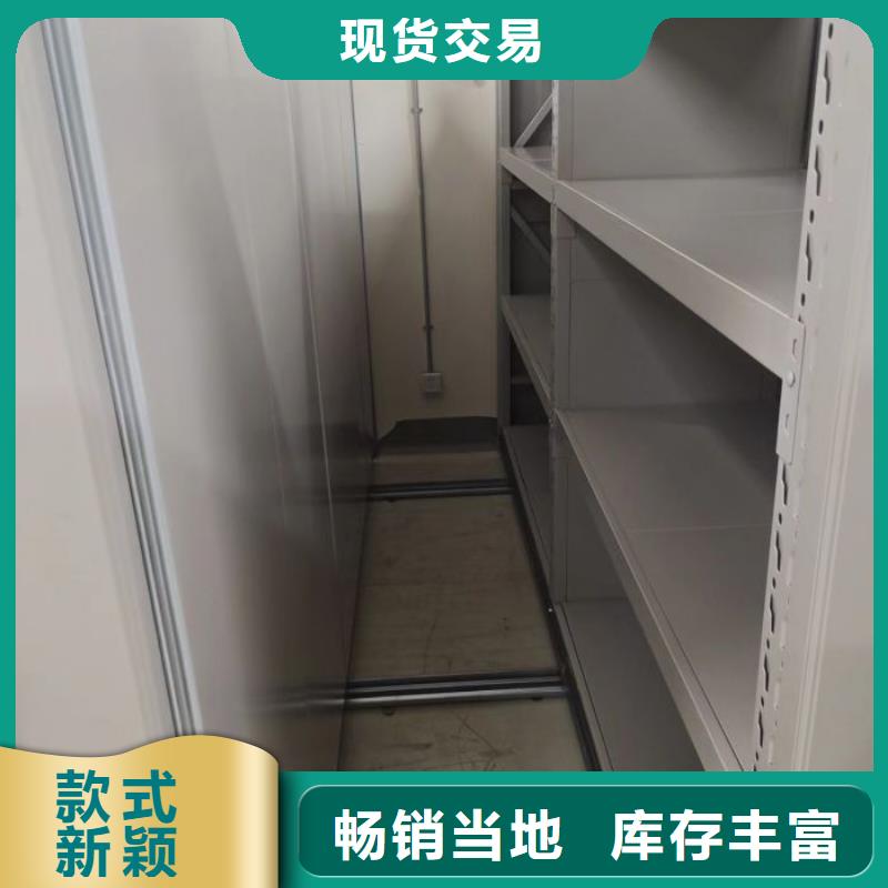 销售档案室档案柜的厂家