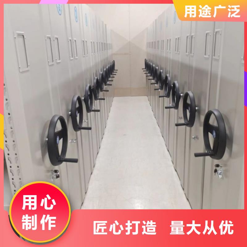 敬请来电【泽信】文件档案柜