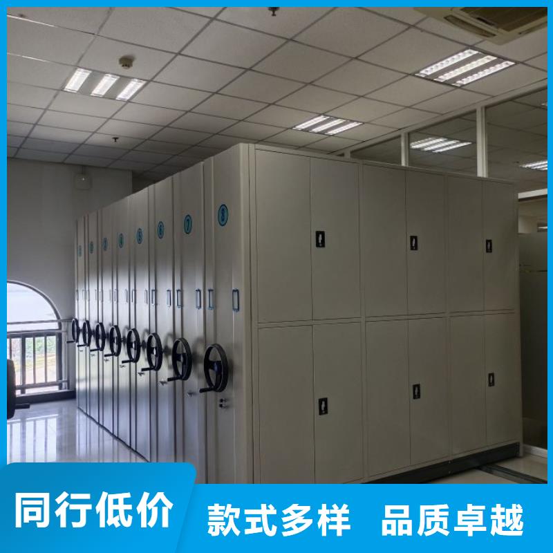 敬请来电【泽信】文件档案柜