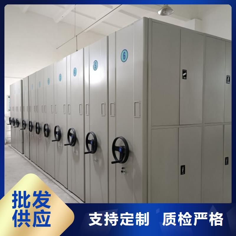 源头厂货【泽信】档案室档案架