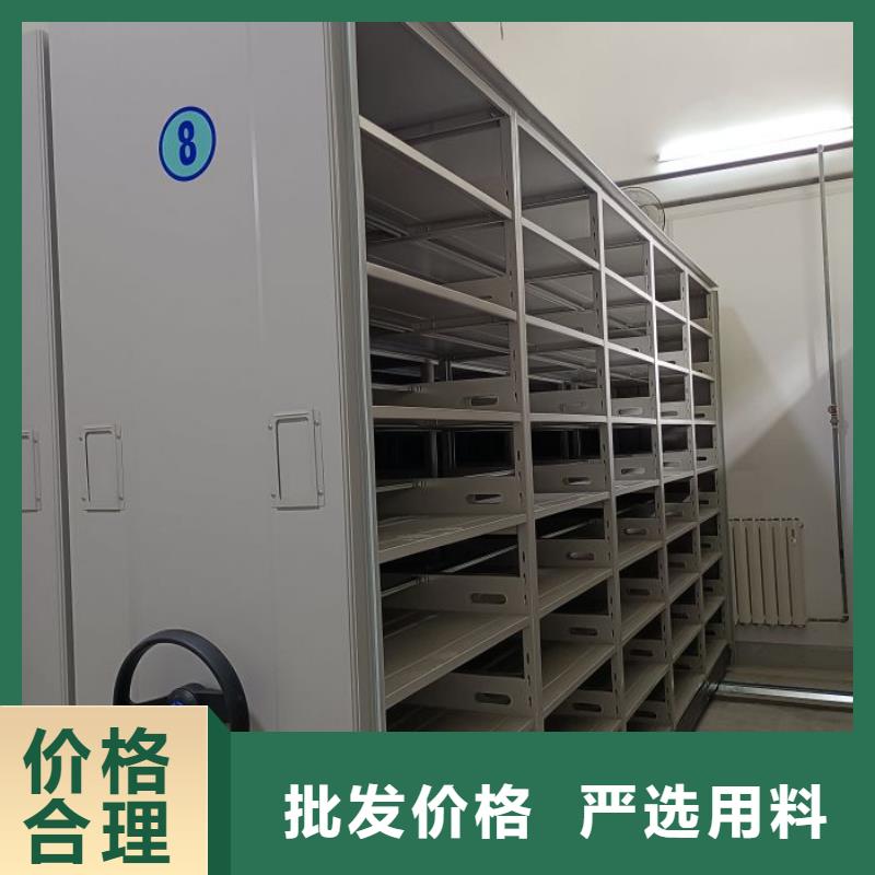 采购信息【泽信】手动密集架