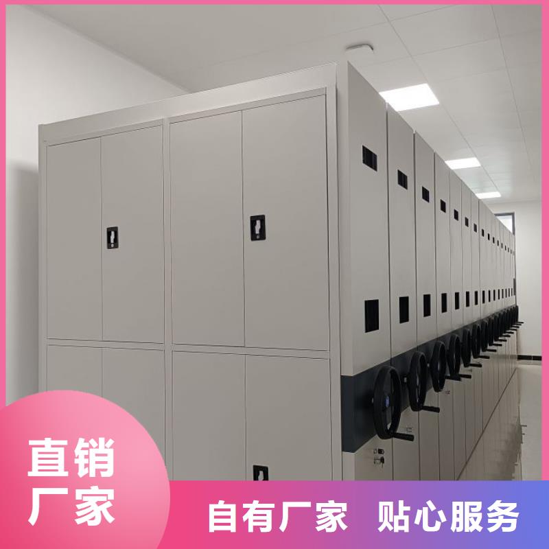 销售档案室档案柜的厂家