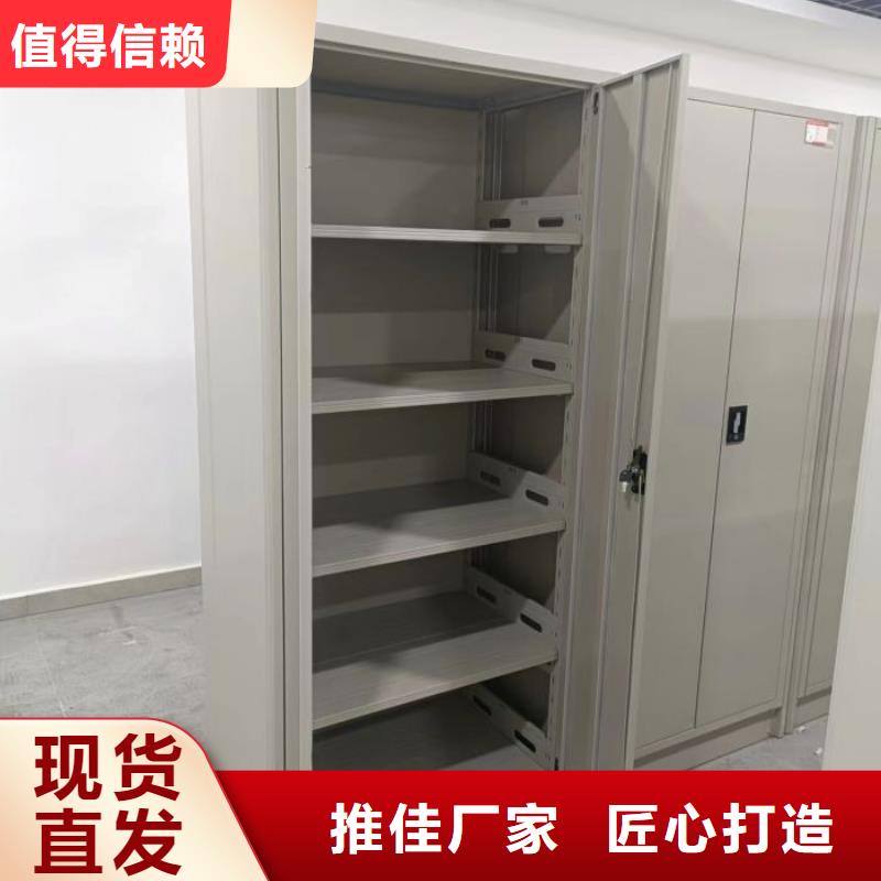 有现货的【泽信】钢制手摇密集架