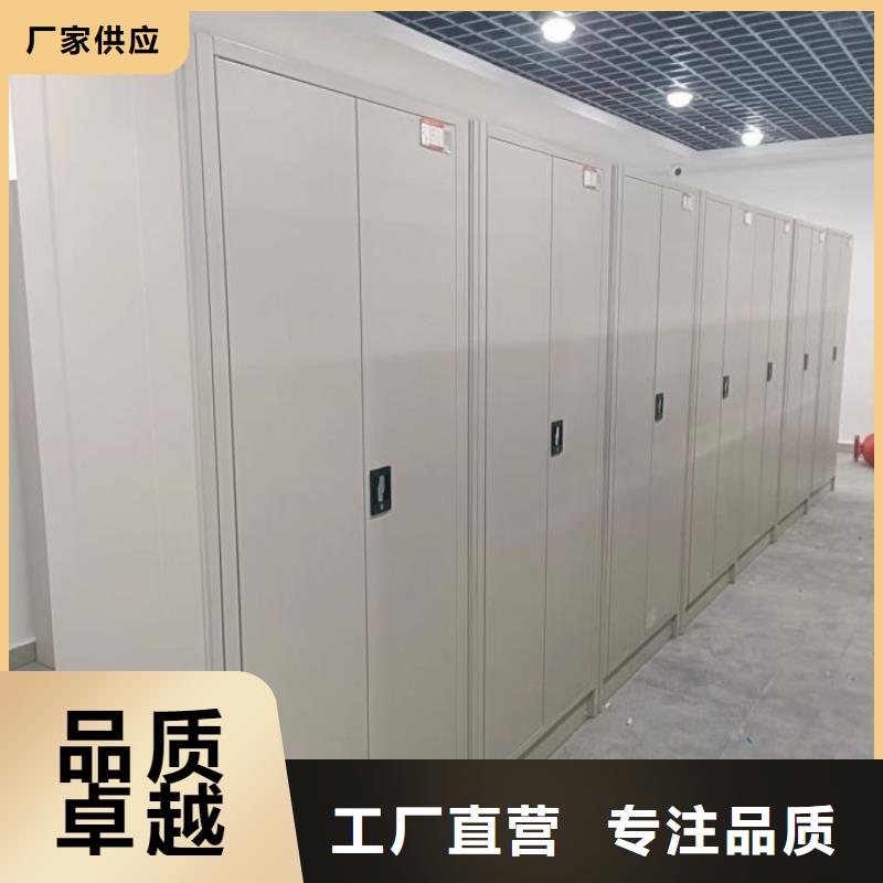 移动档案橱口碑-智能手动移动文件柜密集架密集柜泽信钢木制品有限公司