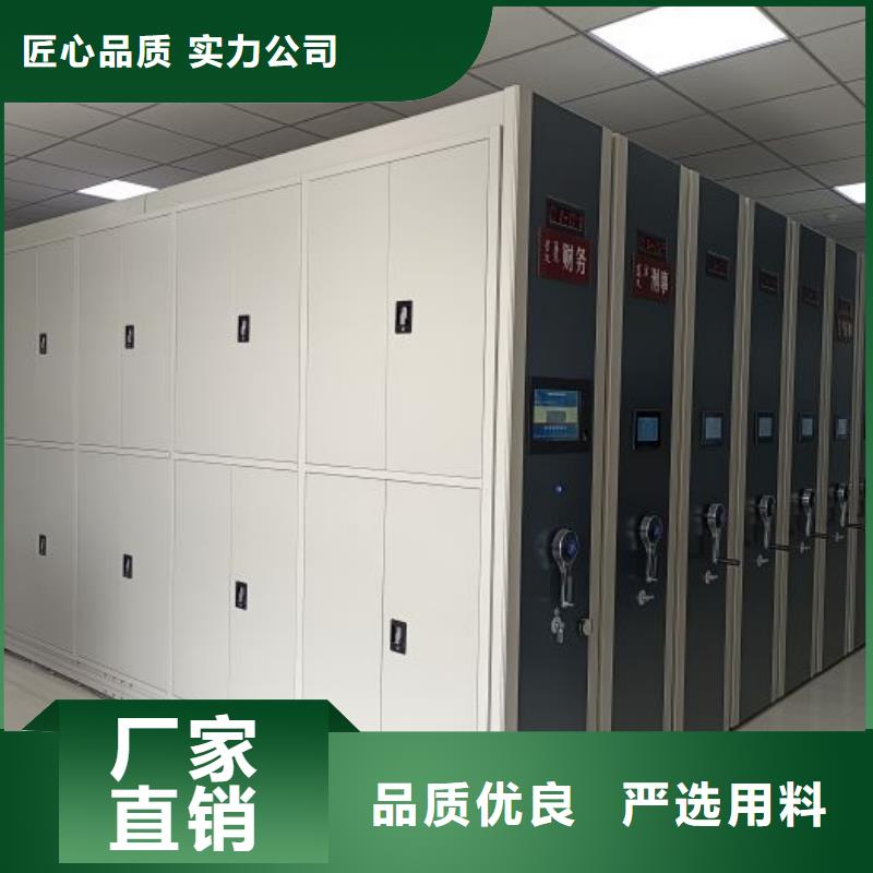 敬请来电【泽信】文件档案柜