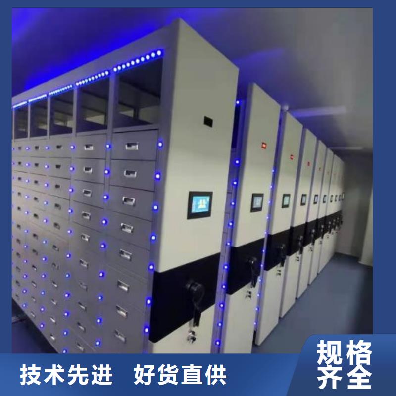 立足市场【泽信】移动钢板密集架