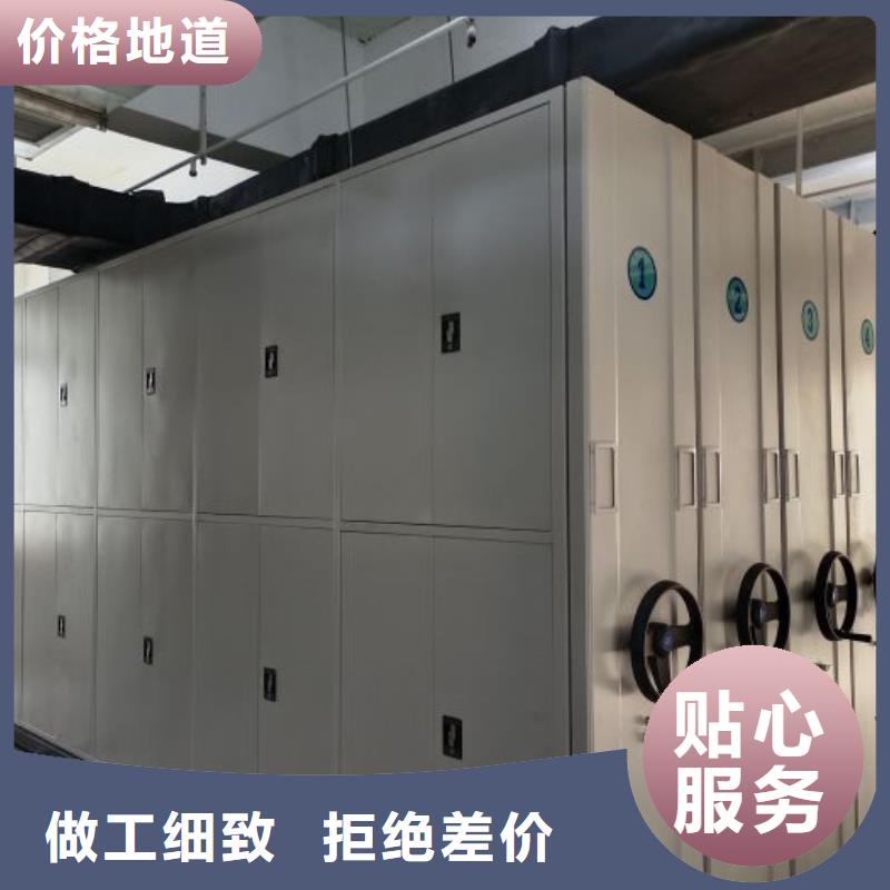 相传【泽信】档案室轨道文件柜