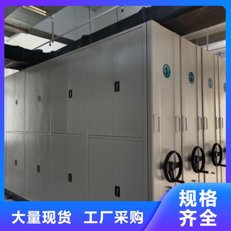 厂家铸造辉煌【泽信】钢制手动密集架