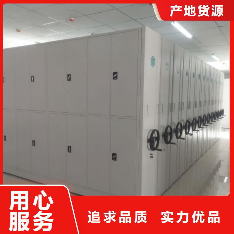 规格型号【泽信】密集资料铁皮柜