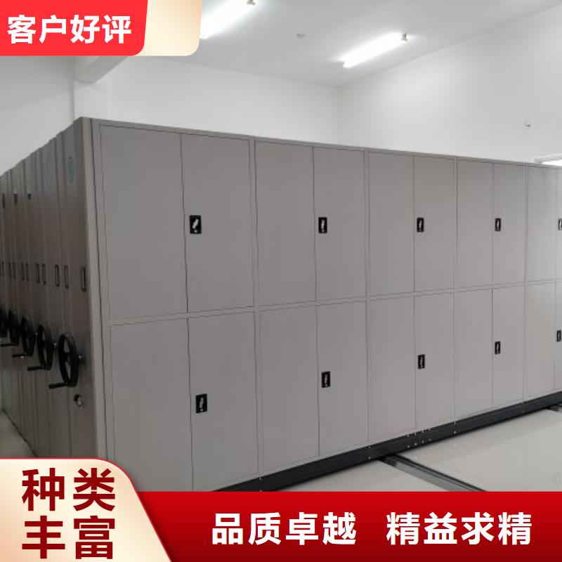 优惠促销【泽信】密集档案存放柜