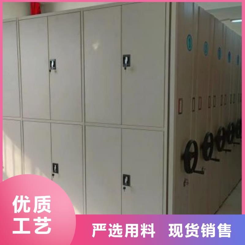 有现货的【泽信】钢制手摇密集架