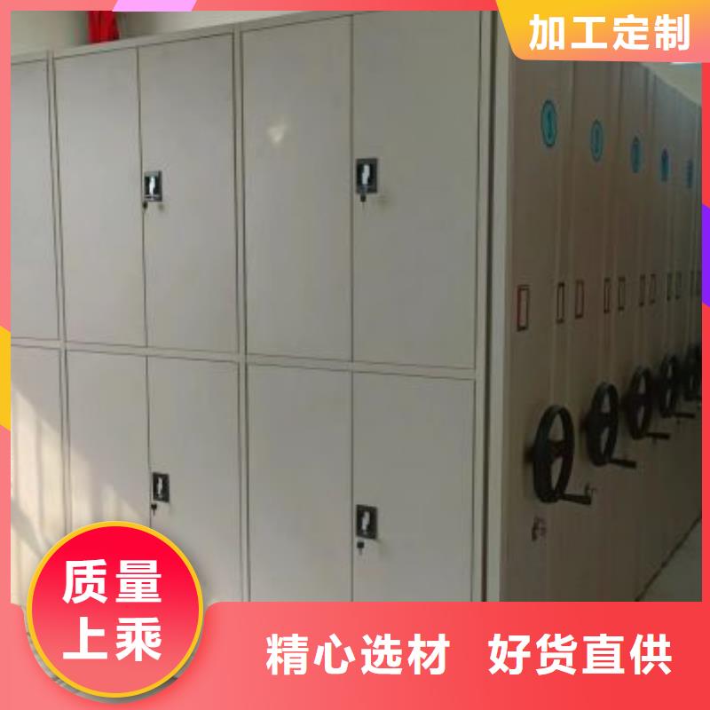 源头厂货【泽信】档案室档案架